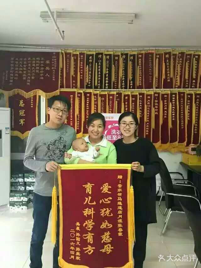 信息技術(shù)咨詢?nèi)绾悟?qū)動(dòng)“管家?guī)蛨F(tuán)購(gòu)”的智能化升級(jí)？